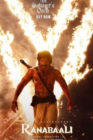 Ranabaali (2026)